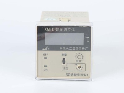 XMTD-1002