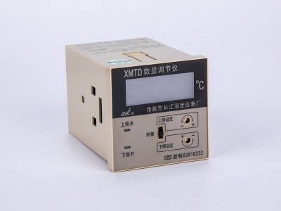 XMTD-1201/1202