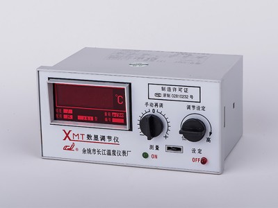 XMT-131/132